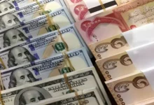 سعر الدولار في العراق اليوم الثلاثاء 1 يوليو 2025