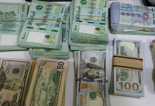 سعر صرف الدولار اليوم في لبنان لحظة بلحظة, سعر صرف الدولار اليوم الآن, الدولار اليوم في لبنان في السوق السوداء, سعر الدولار اليوم في لبنان عند الصرافين, هل ارتفع سعر الدولار اليوم في لبنان, سعر صرف الدولار في لبنان اليوم عند الصرافين, سعر صرف الدولار اليوم في السوق السوداء الآن, سعر الدولار مقابل الليرة اللبنانية اليوم الاثنين 7 يوليو 2025