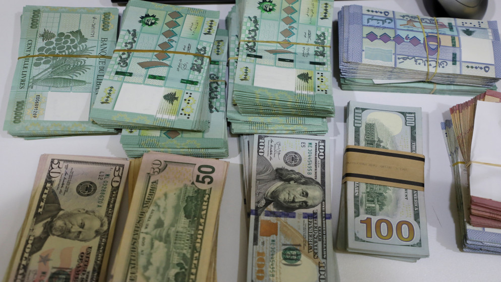 سعر صرف الدولار اليوم في لبنان لحظة بلحظة, سعر صرف الدولار اليوم الآن, الدولار اليوم في لبنان في السوق السوداء, سعر الدولار اليوم في لبنان عند الصرافين, هل ارتفع سعر الدولار اليوم في لبنان, سعر صرف الدولار في لبنان اليوم عند الصرافين, سعر صرف الدولار اليوم في السوق السوداء الآن, سعر الدولار مقابل الليرة اللبنانية اليوم الاثنين 7 يوليو 2025