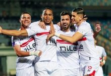مشاهدة مباراة الزمالك ومودرن سبورت بث مباشر