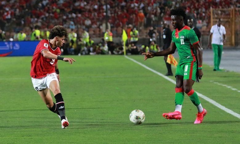 تشكيل منتخب مصر المتوقع أمام بوركينا فاسو