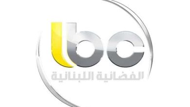 تردد قناة ال بي سي