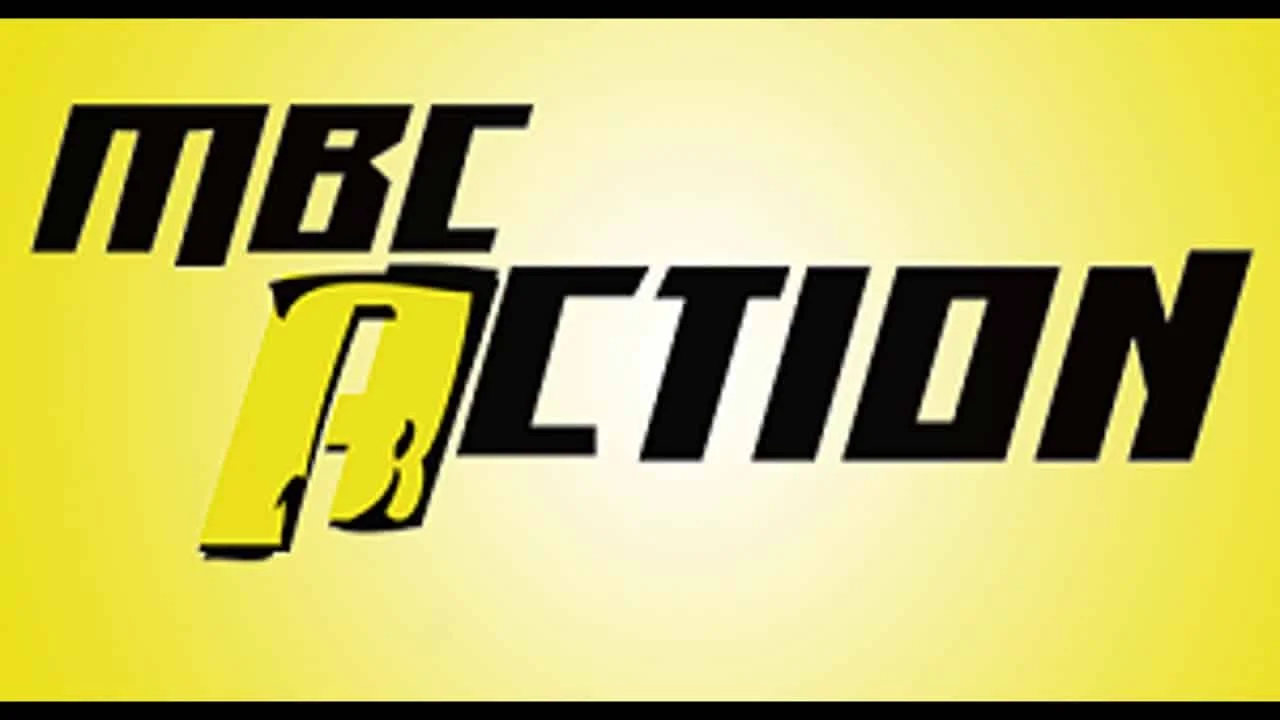 قناة MBC Action