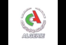 تردد قناة الجزائرية الثانية