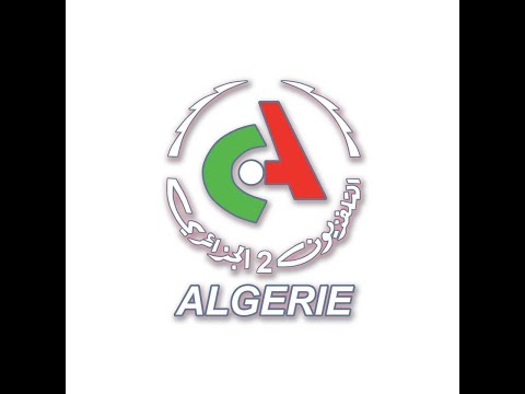 تردد قناة الجزائرية الثانية