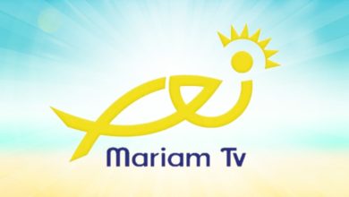 تردد قناة نور مريم الجديد