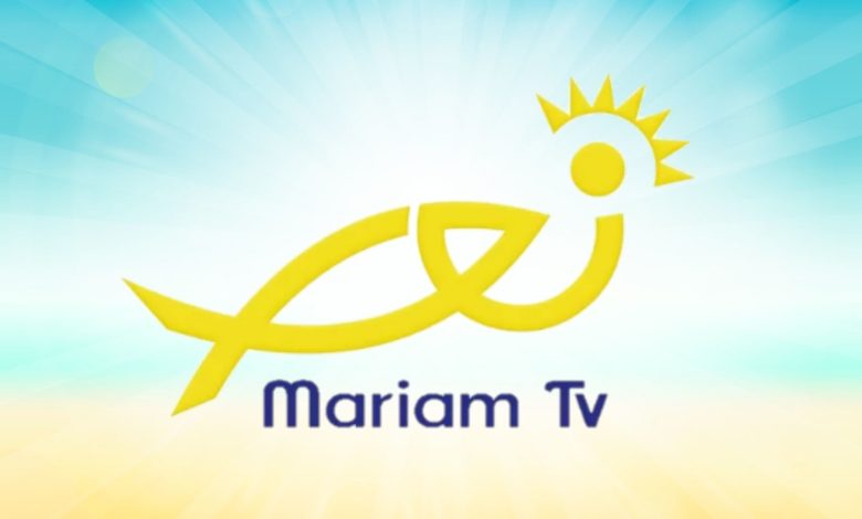 تردد قناة نور مريم الجديد