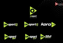تردد قناة ON sport على النايل سات