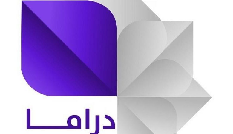 تردد قناة سوريا دراما Syria Drama