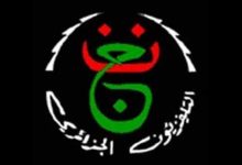 تردد قناة الجزائر الرياضية الأرضية