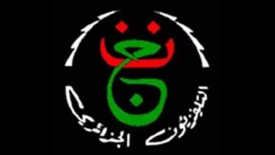 تردد قناة الجزائر الرياضية الأرضية