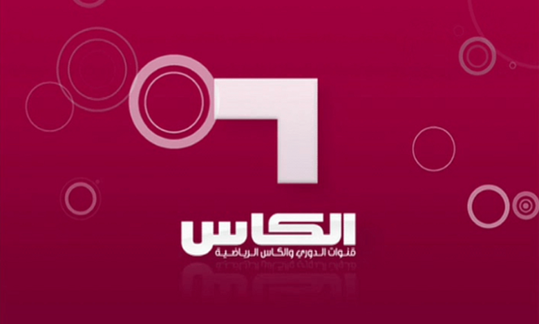 تردد قناة الكأس الرياضية 1