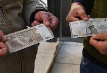 سعر الدولار اليوم في سوريا الجمعة 7 نوفمبر 2025